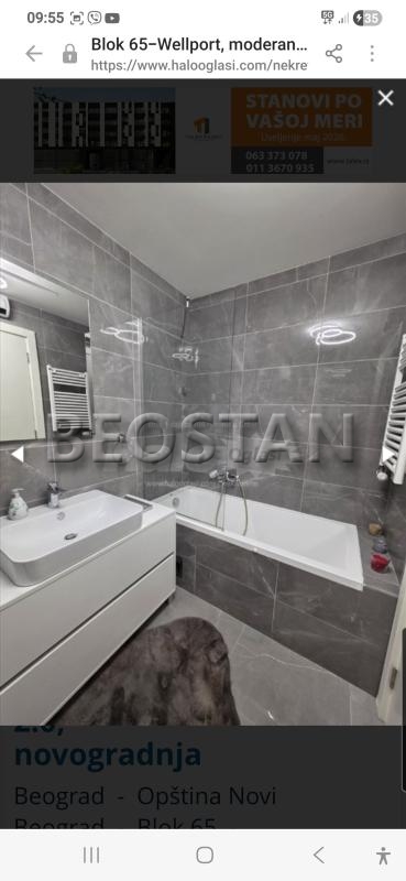 Novi Beograd - Wellport #66375