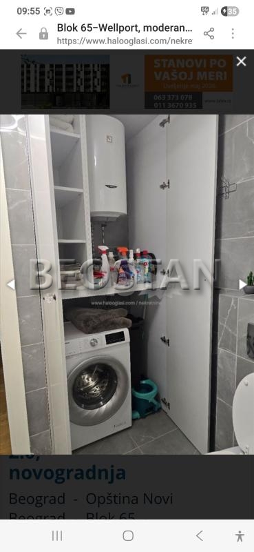 Novi Beograd - Wellport #66375