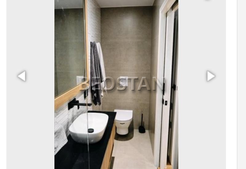 Centar - Djeram lion #65106