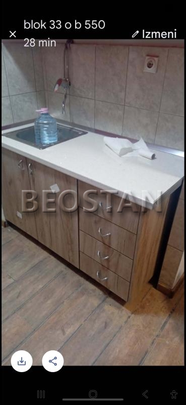 Novi Beograd - Blok 33 #64904 Novi Beograd - Blok 33 #64904