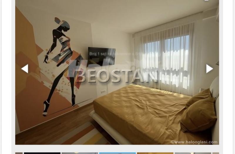 Novi Beograd - Wellport kula #64906 Novi Beograd - Wellport kula #64906