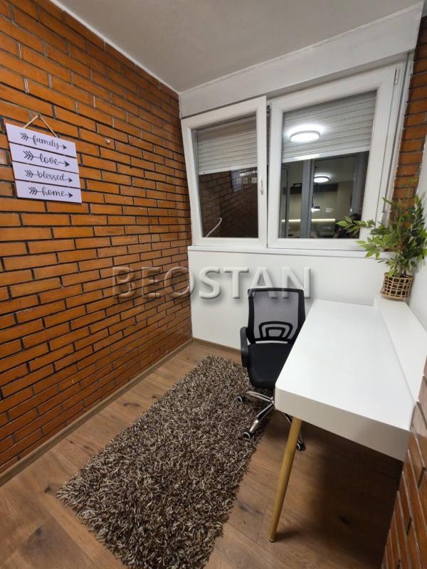 Novi Beograd - Fontana #68762