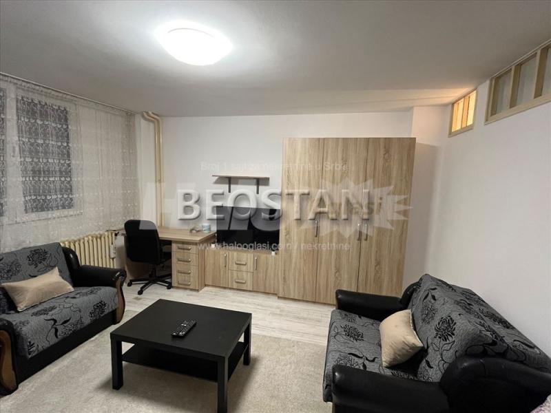 Novi Beograd - Fontana #65539