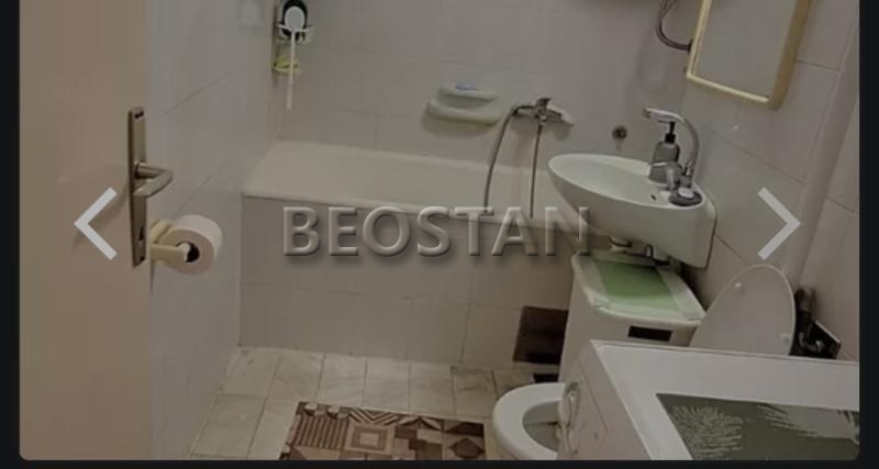 Novi Beograd - Blok 62 #64909 Novi Beograd - Blok 62 #64909