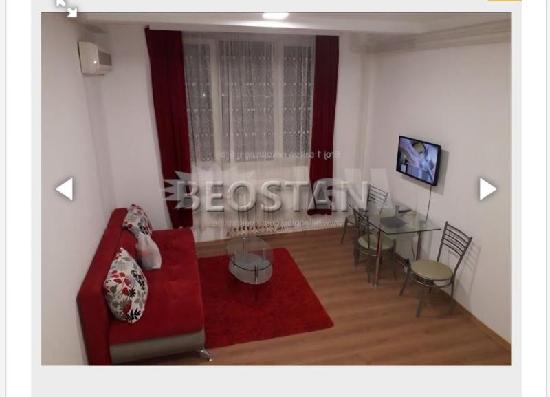 Novi Beograd - Fontana #67164