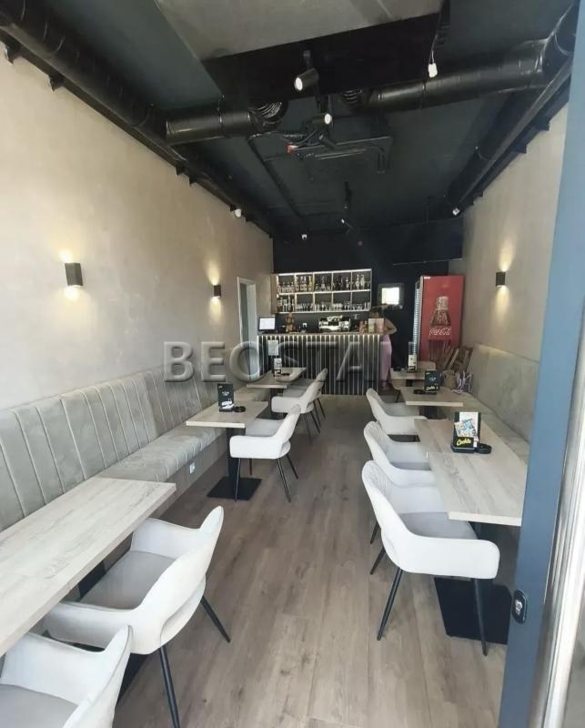 Lokal - Zemun zemona #68879