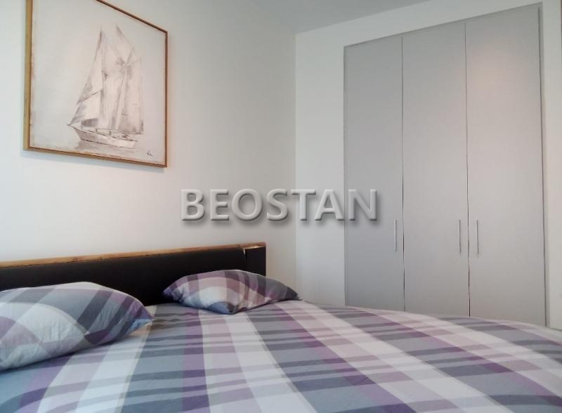 Centar - Beograd na vodi BW #68782