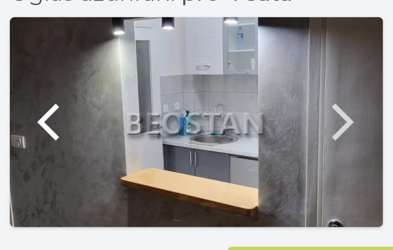 Novi Beograd - Blok 64 #65942