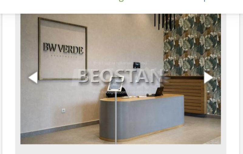 Centar - Beograd na vodi BW #65890