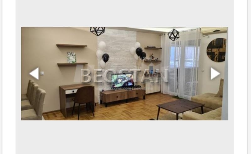 Centar - Djeram #65770