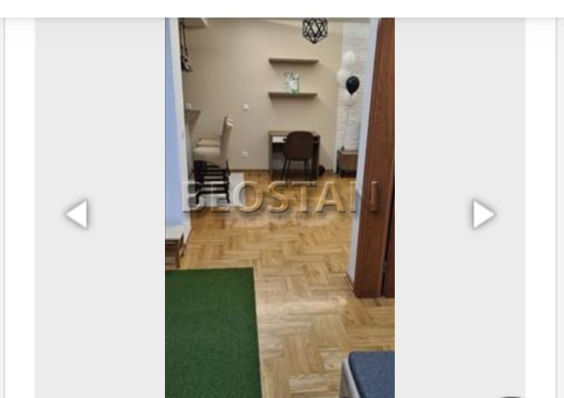 Centar - Djeram #65770