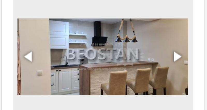 Centar - Djeram #65770