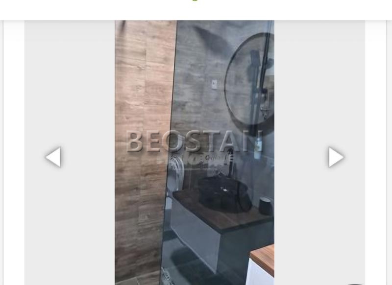 Centar - Djeram #65770