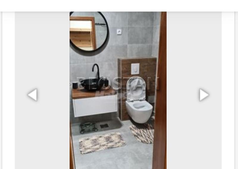 Centar - Djeram #65770