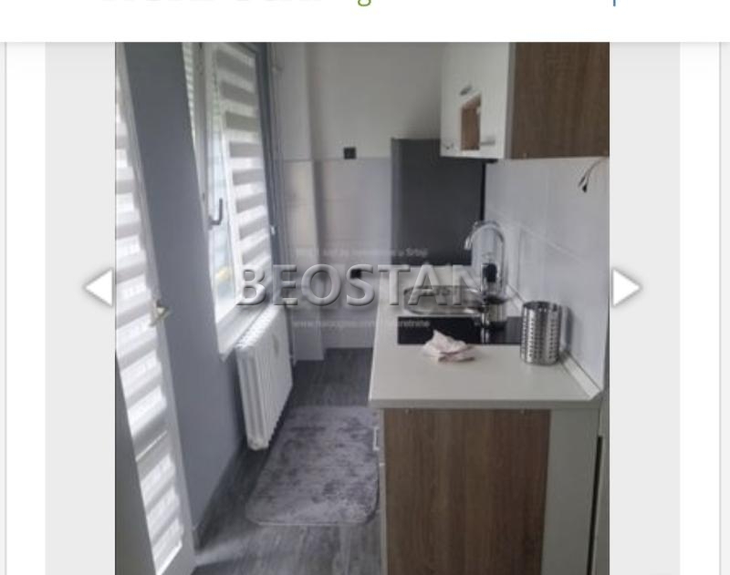 Novi Beograd - Blok 24 arena #65925