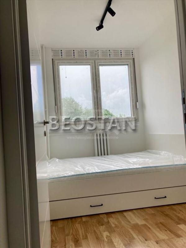 Novi Beograd - Fontana #65679