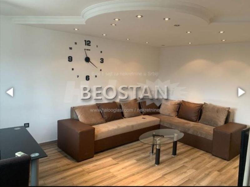 Novi Beograd - Fontana #68793